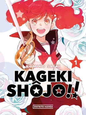 cover image of Kageki Shôjo!! 1